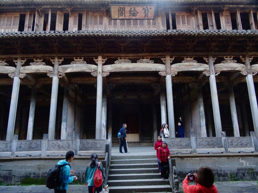 CHINA-2017-16-196 CHINA-2017-16-196