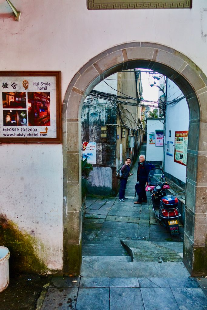 CHINA-2017-16-201 CHINA-2017-16-201