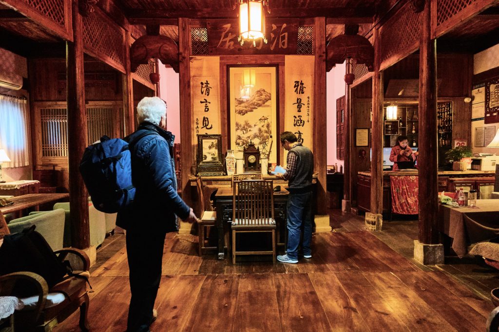 CHINA-2017-16-202 CHINA-2017-16-202