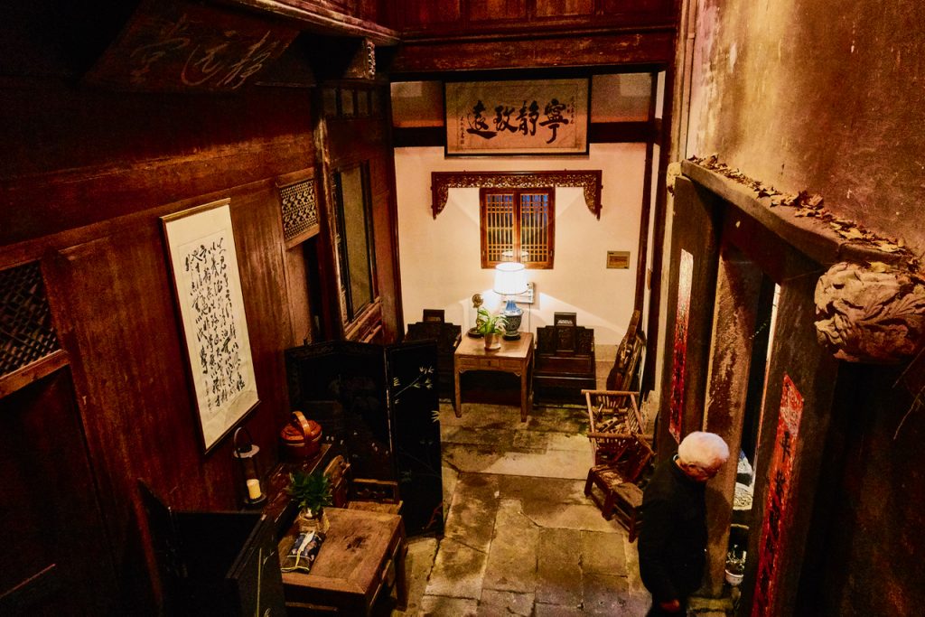 CHINA-2017-16-206 CHINA-2017-16-206