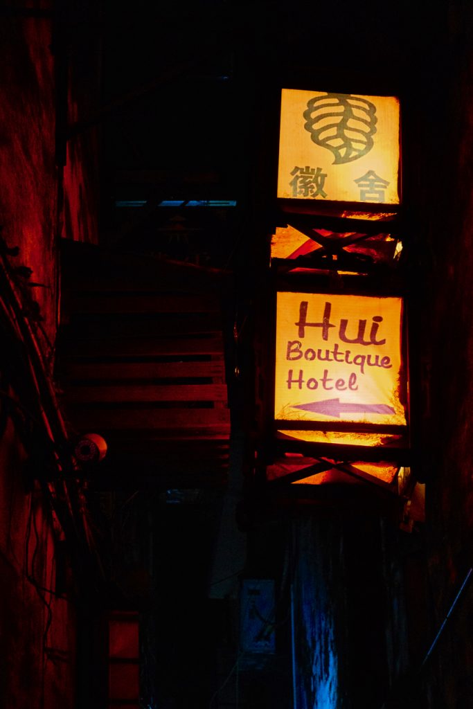 CHINA-2017-16-207 CHINA-2017-16-207