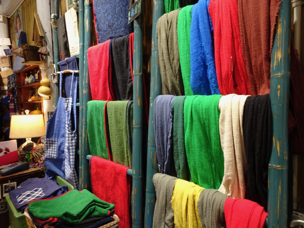 CHINA-2017-16-209 CHINA-2017-16-209