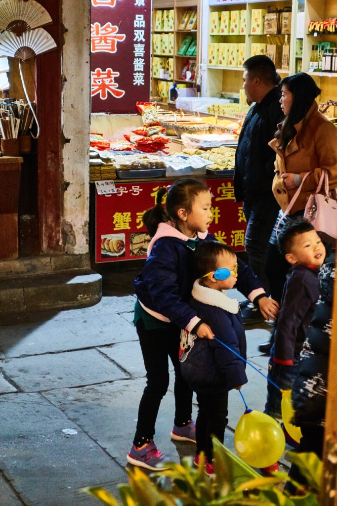 CHINA-2017-16-210 CHINA-2017-16-210