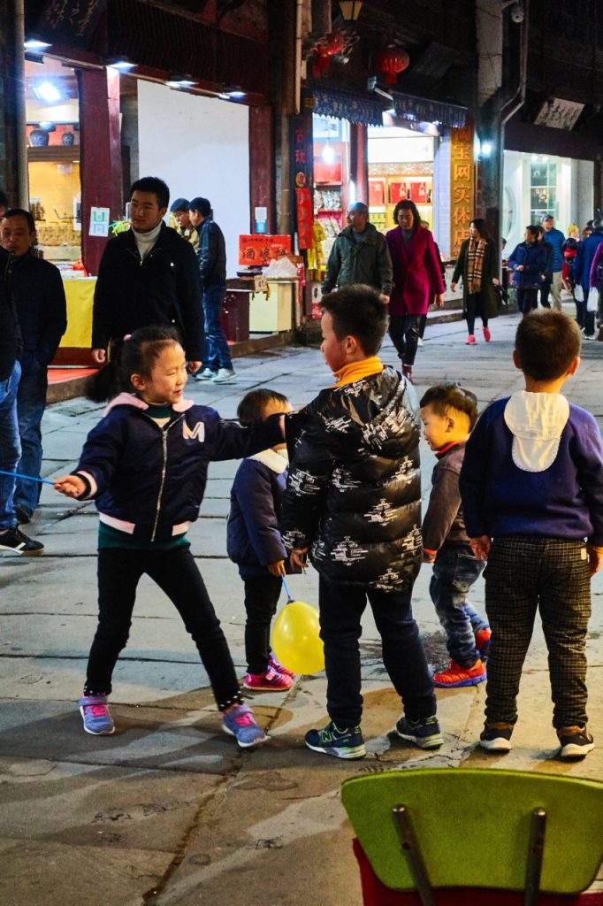 CHINA-2017-16-211 CHINA-2017-16-211