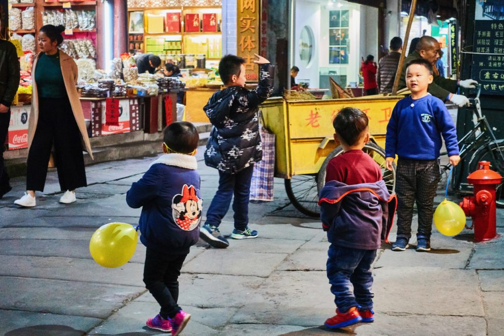 CHINA-2017-16-212 CHINA-2017-16-212