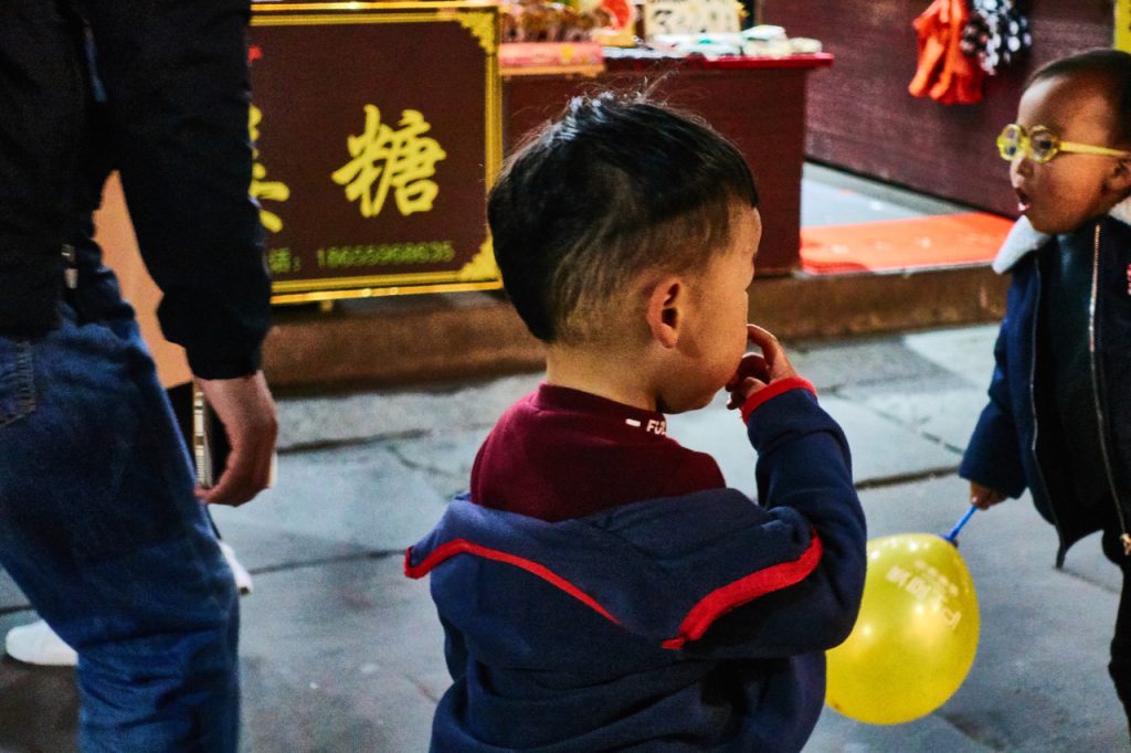 CHINA-2017-16-213 CHINA-2017-16-213