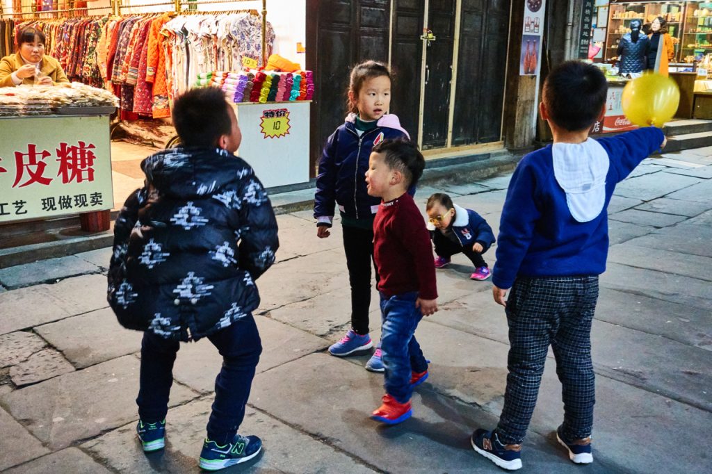 CHINA-2017-16-215 CHINA-2017-16-215