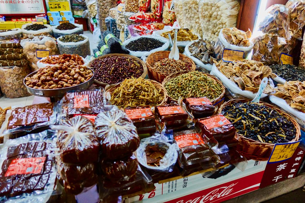 CHINA-2017-16-216 CHINA-2017-16-216