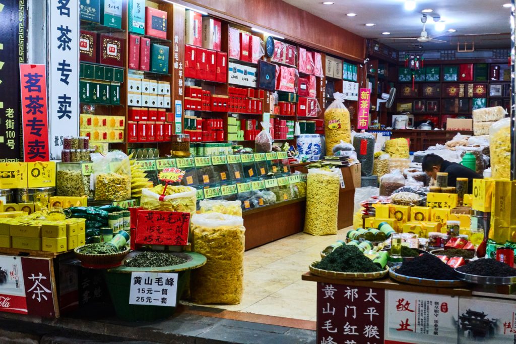 CHINA-2017-16-220 CHINA-2017-16-220