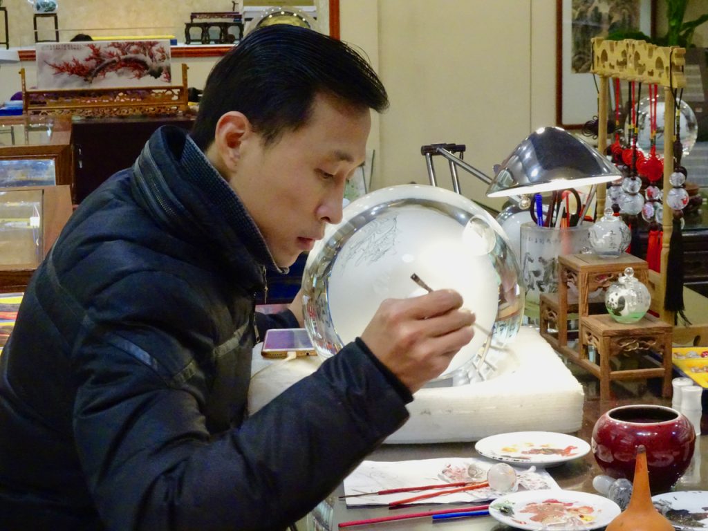 CHINA-2017-16-221 CHINA-2017-16-221