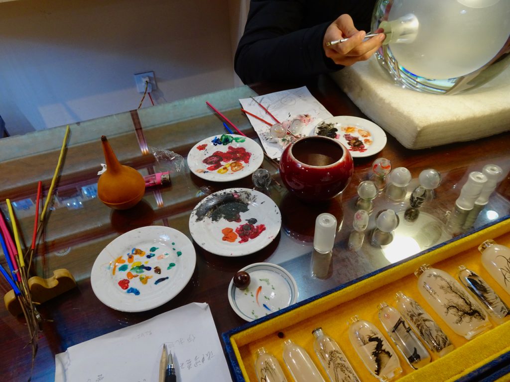 CHINA-2017-16-224 CHINA-2017-16-224