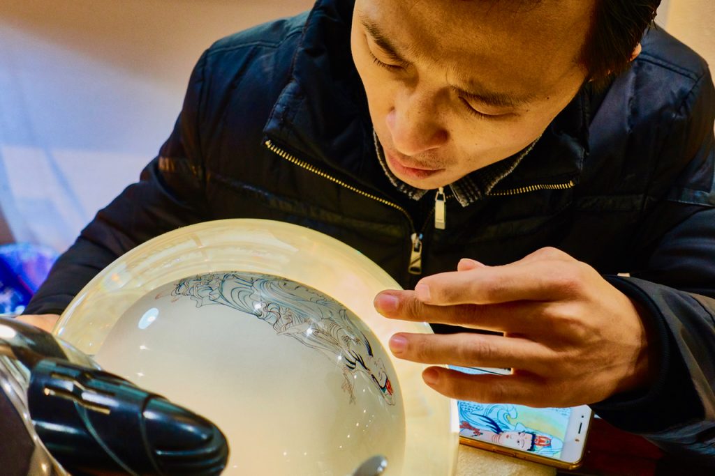 CHINA-2017-16-226 CHINA-2017-16-226