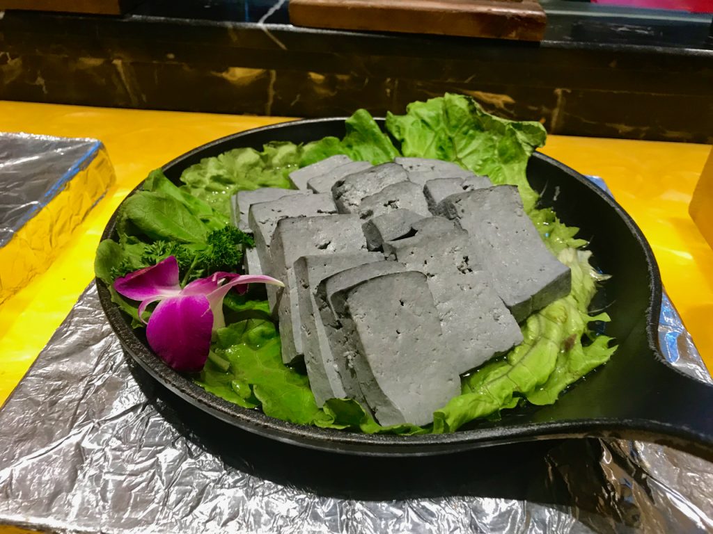 CHINA-2017-16-232 CHINA-2017-16-232