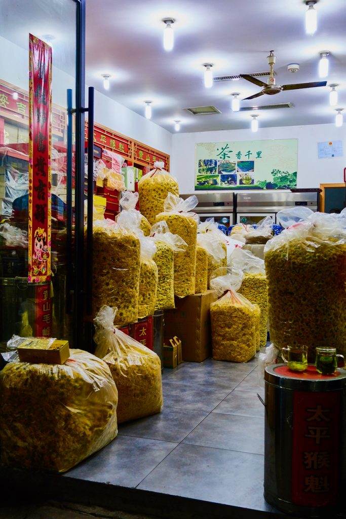 CHINA-2017-16-236 CHINA-2017-16-236