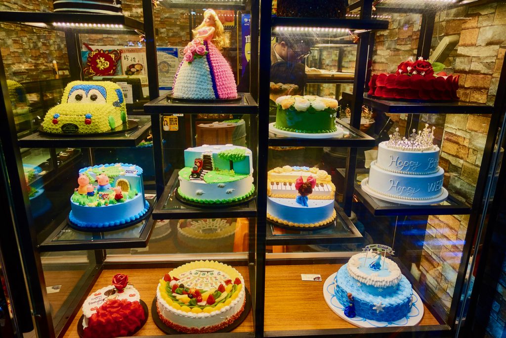 CHINA-2017-16-237 CHINA-2017-16-237