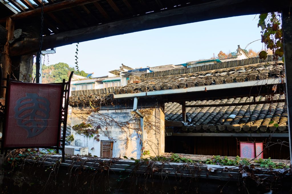 CHINA-2017-17-005 CHINA-2017-17-005