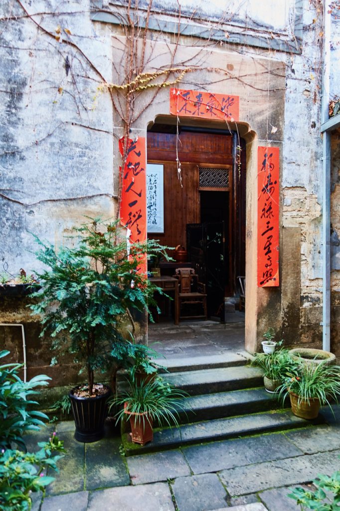 CHINA-2017-17-012 CHINA-2017-17-012