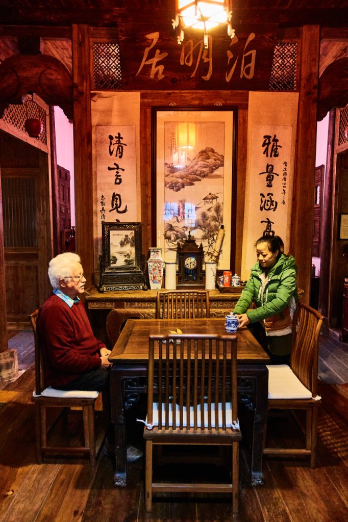 CHINA-2017-17-014 CHINA-2017-17-014