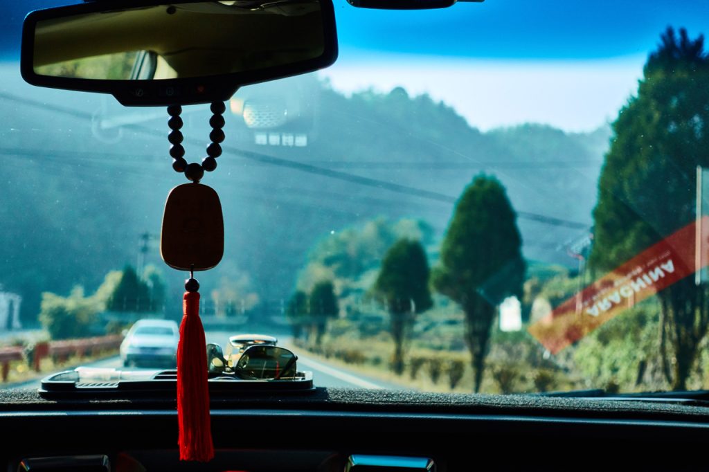 CHINA-2017-17-039 CHINA-2017-17-039