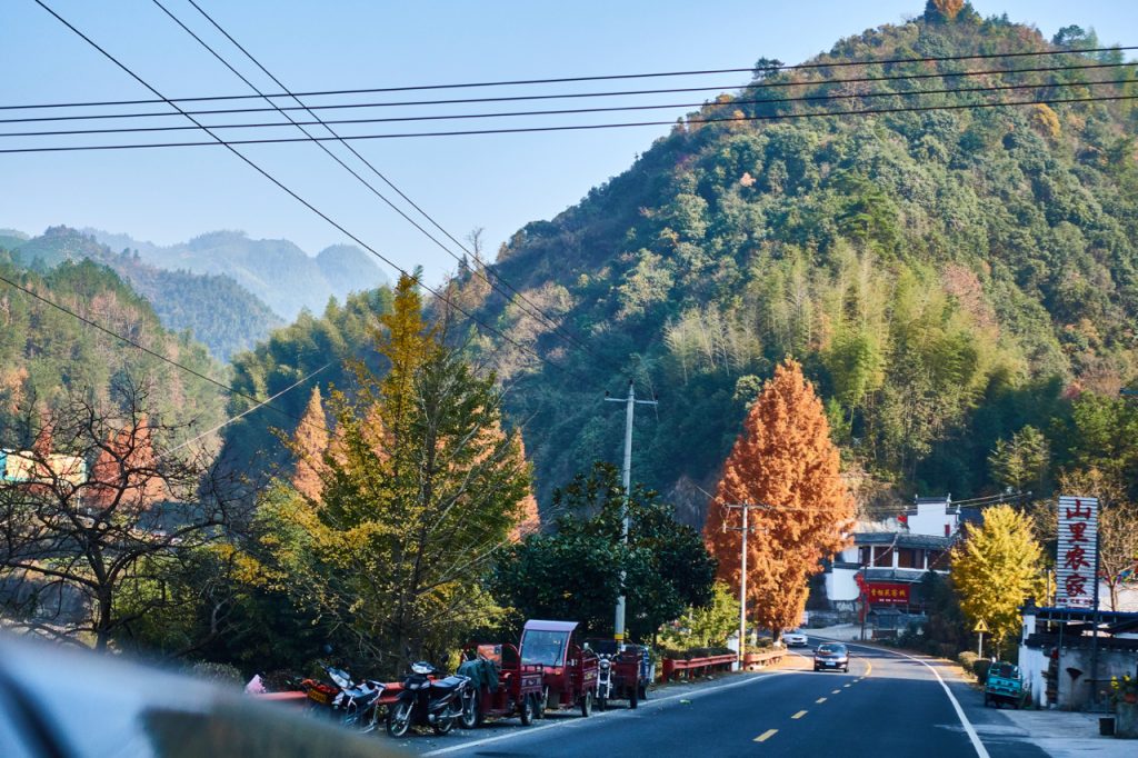 CHINA-2017-17-043 CHINA-2017-17-043