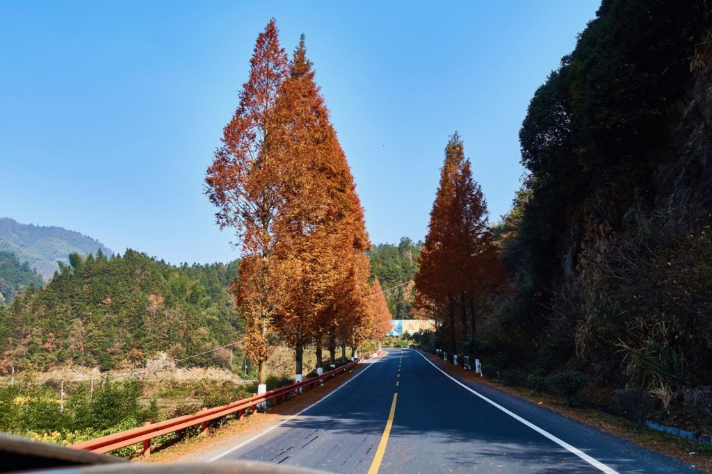 CHINA-2017-17-044 CHINA-2017-17-044