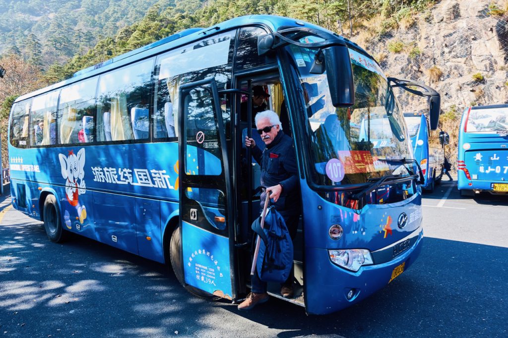 CHINA-2017-17-049 CHINA-2017-17-049