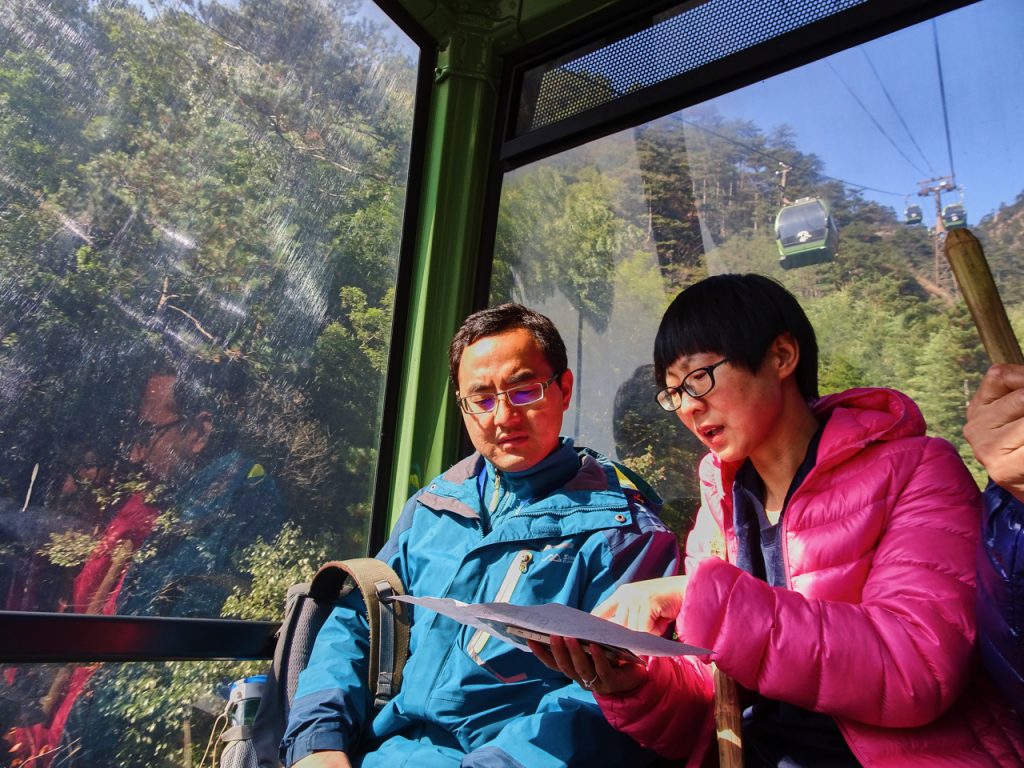 CHINA-2017-17-051 CHINA-2017-17-051