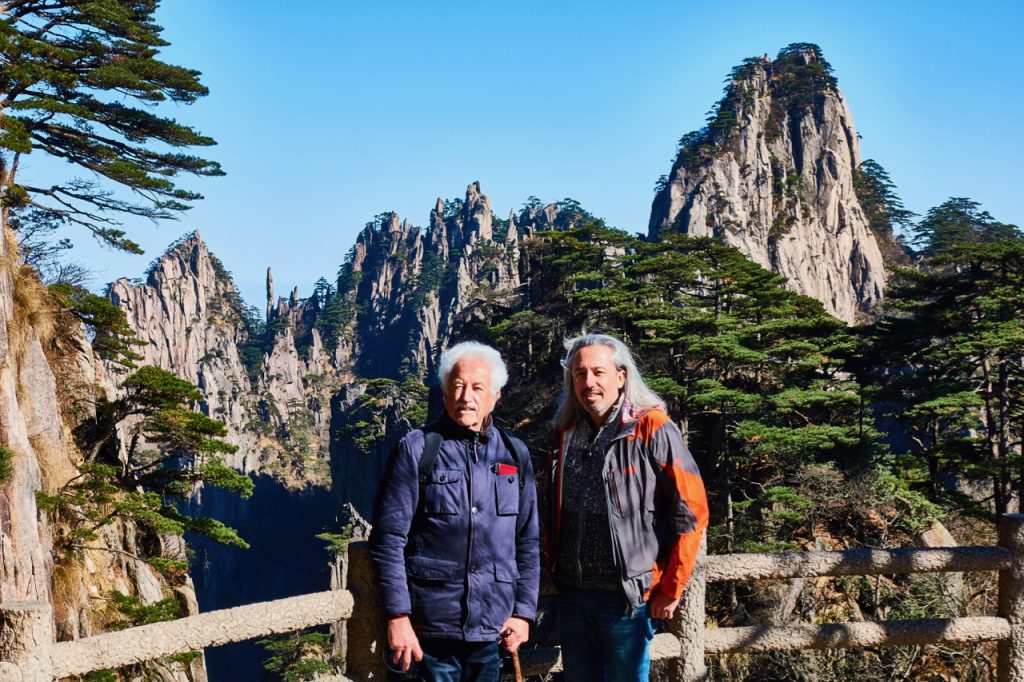 CHINA-2017-17-079 CHINA-2017-17-079