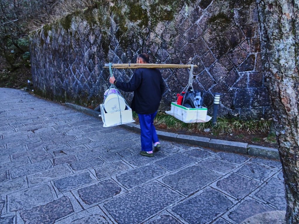CHINA-2017-17-099 CHINA-2017-17-099