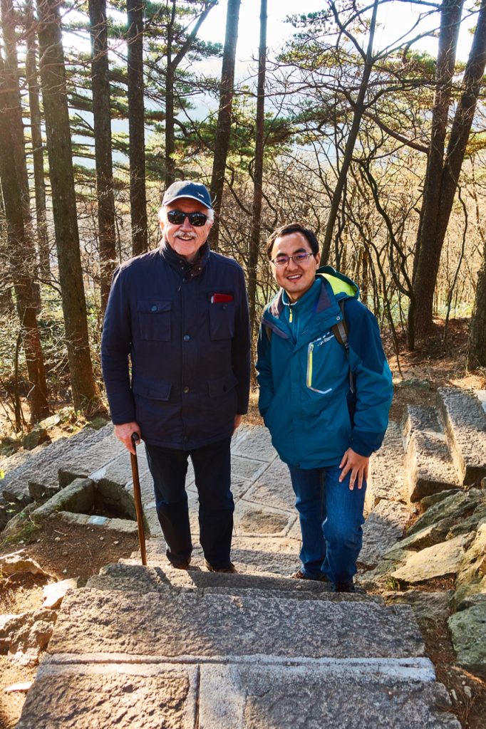 CHINA-2017-17-104 CHINA-2017-17-104