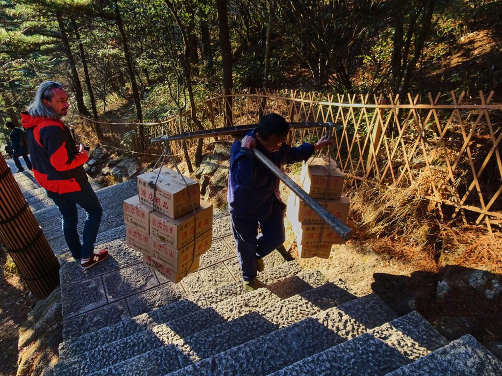 CHINA-2017-17-112 CHINA-2017-17-112