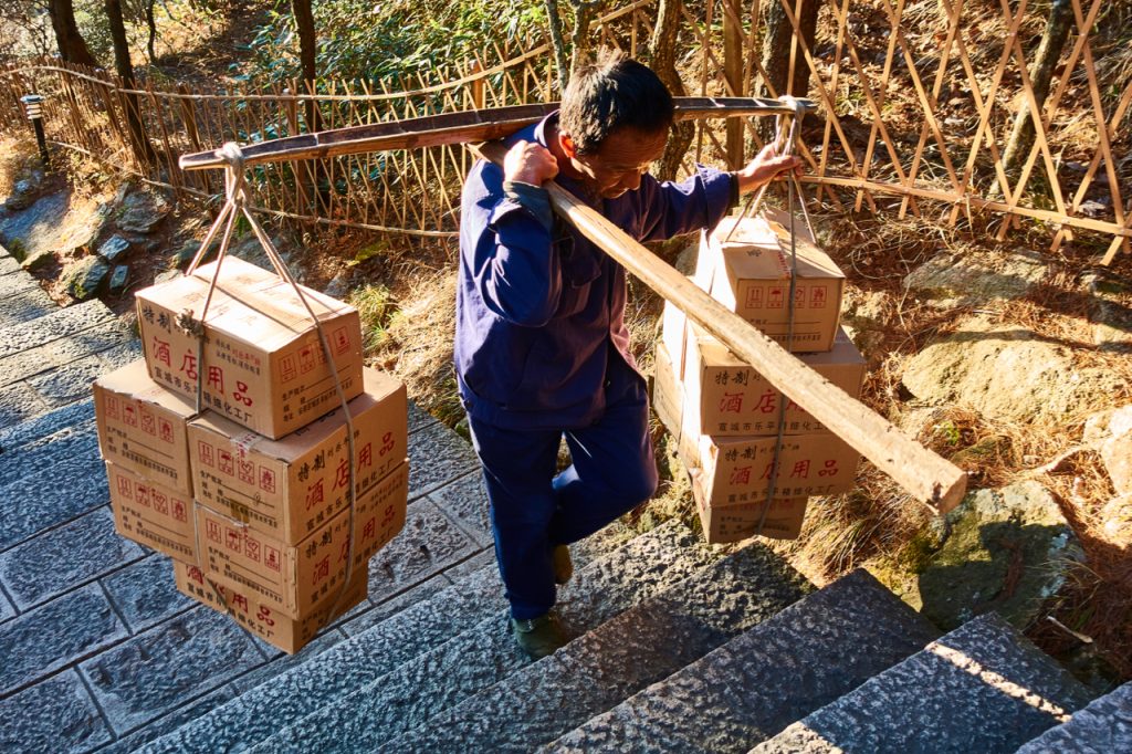 CHINA-2017-17-113 CHINA-2017-17-113