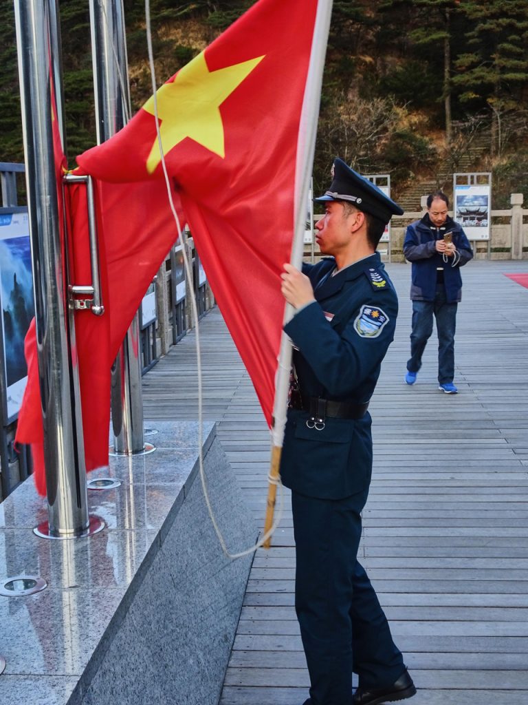 CHINA-2017-17-123 CHINA-2017-17-123