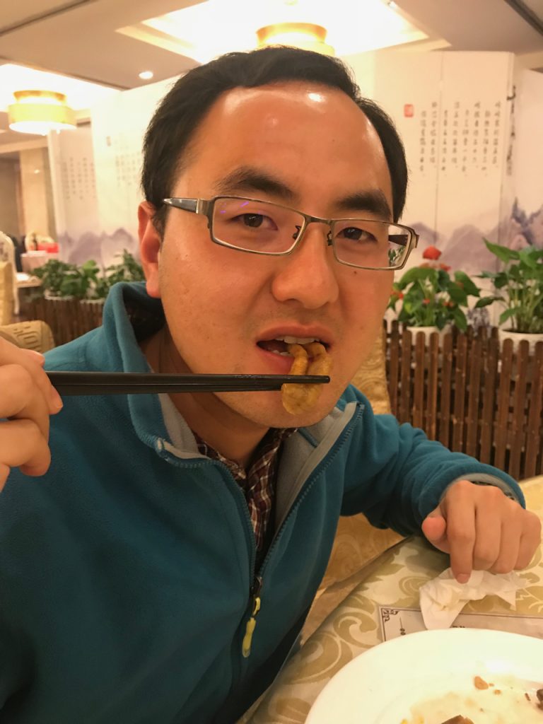 CHINA-2017-17-135 CHINA-2017-17-135