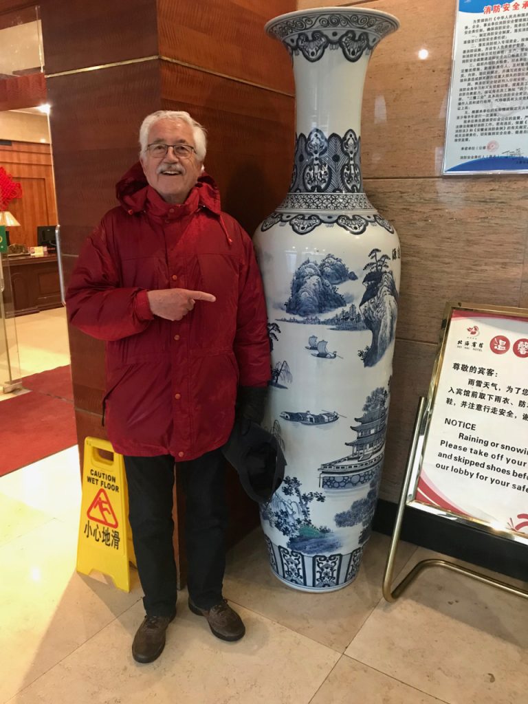 CHINA-2017-18-008 CHINA-2017-18-008