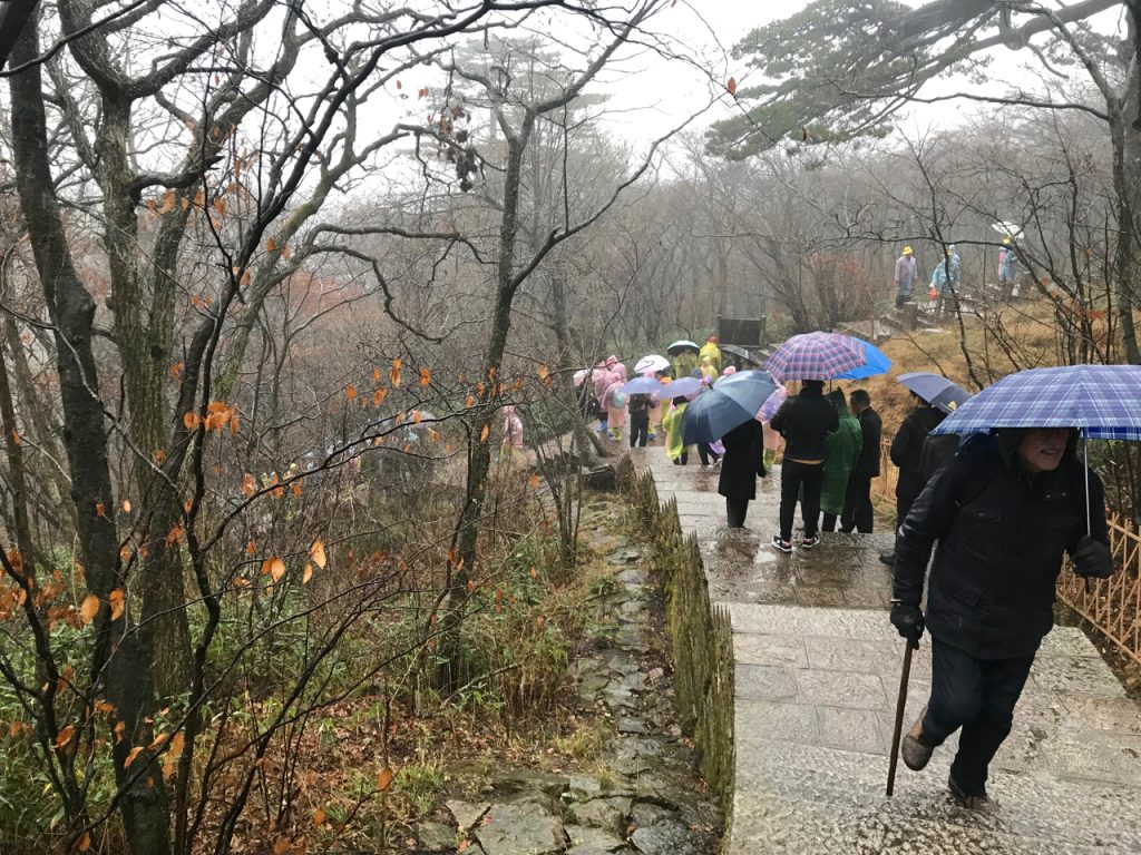 CHINA-2017-18-015 CHINA-2017-18-015