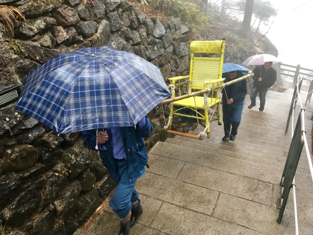 CHINA-2017-18-016 CHINA-2017-18-016