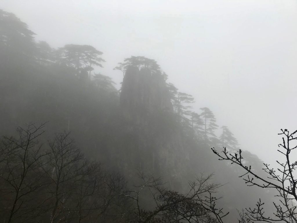 CHINA-2017-18-017 CHINA-2017-18-017