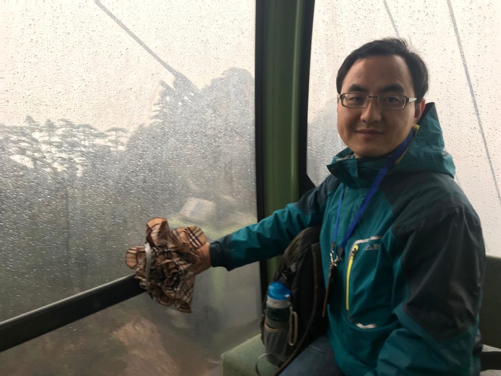 CHINA-2017-18-020 CHINA-2017-18-020