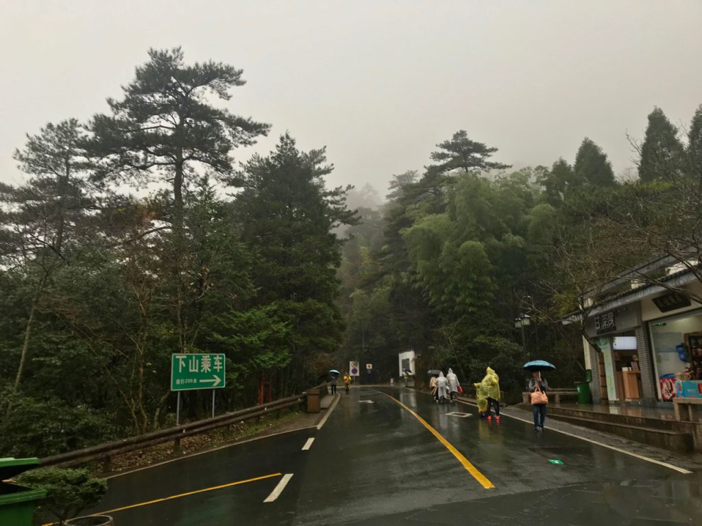 CHINA-2017-18-021 CHINA-2017-18-021