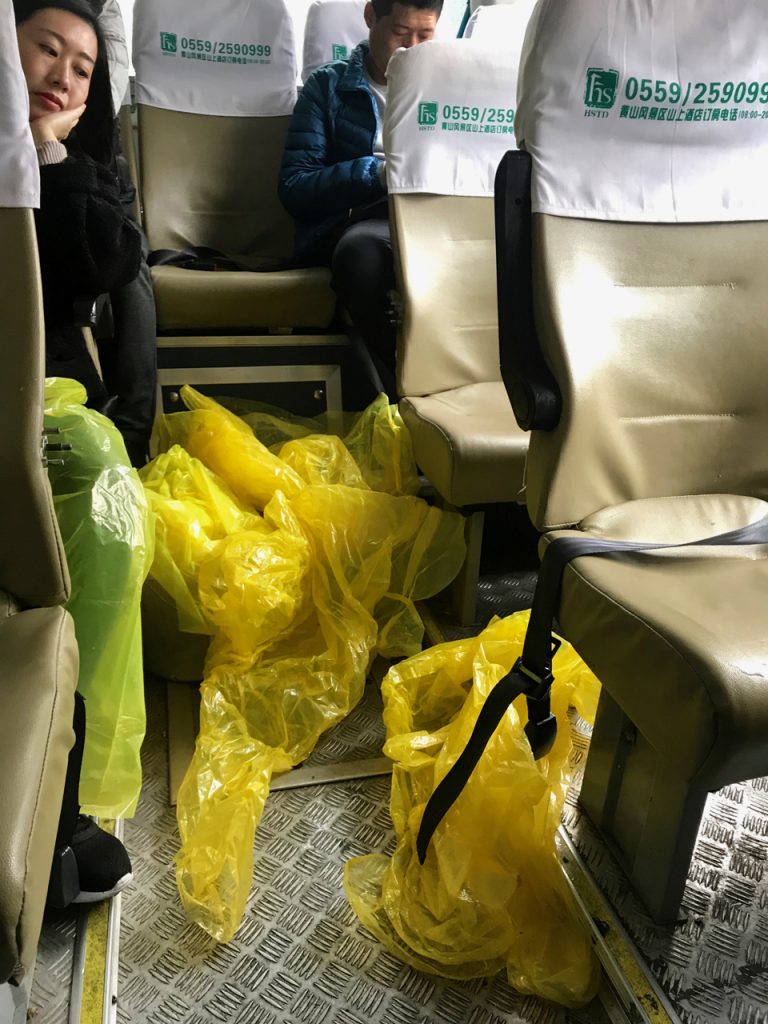 CHINA-2017-18-022 CHINA-2017-18-022