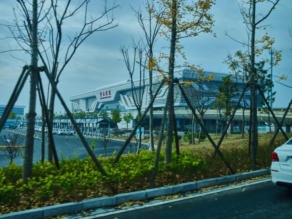 CHINA-2017-18-025 CHINA-2017-18-025