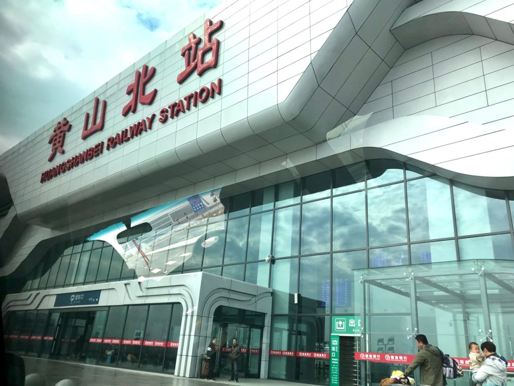 CHINA-2017-18-026 CHINA-2017-18-026