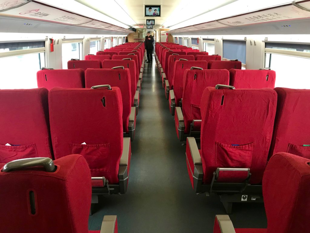 CHINA-2017-18-029 CHINA-2017-18-029