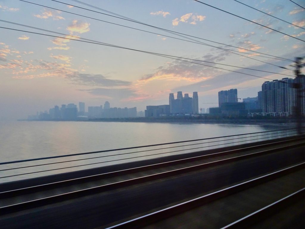 CHINA-2017-18-130 CHINA-2017-18-130