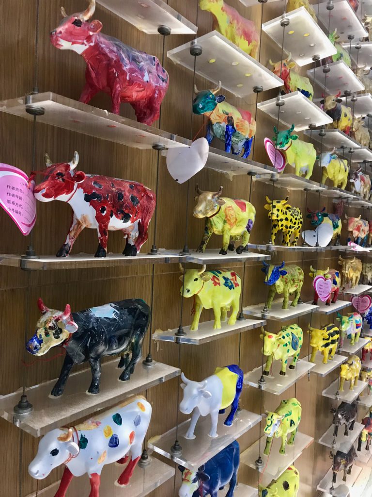 CHINA-2017-18-133 CHINA-2017-18-133