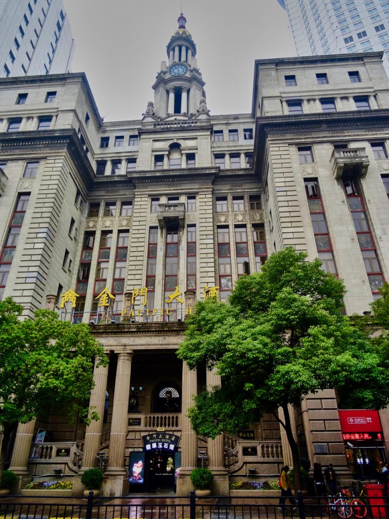 CHINA-2017-19-010 CHINA-2017-19-010