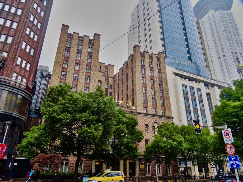 CHINA-2017-19-012 CHINA-2017-19-012