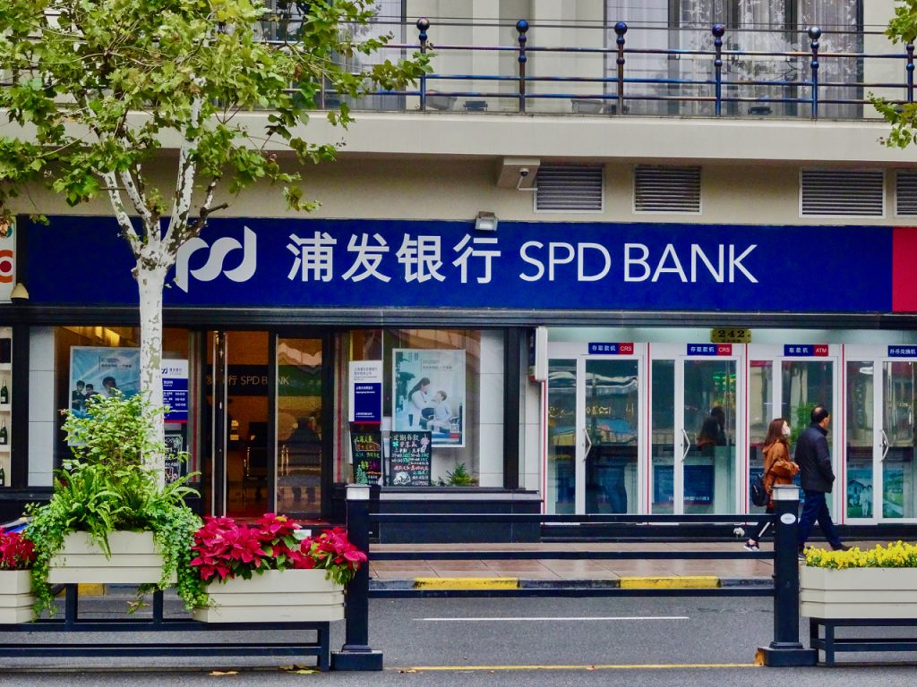 CHINA-2017-19-015 CHINA-2017-19-015