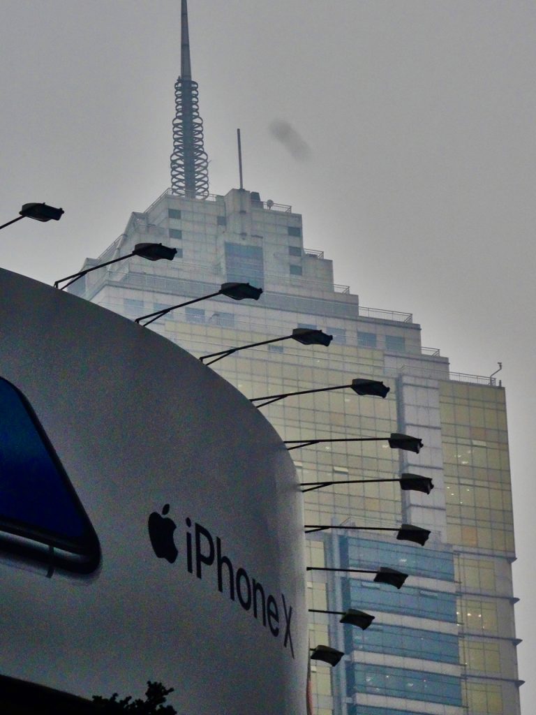 CHINA-2017-19-024 CHINA-2017-19-024